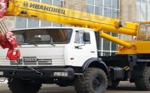 Автокран Камаз вездеход «Ивановец» 32 тонны