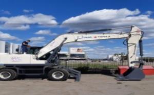 Колесные экскаваторы TEREX WX 200, Нижний Новгород