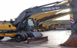 Колесные экскаваторы VOLVO EW205D, Нижний Новгород