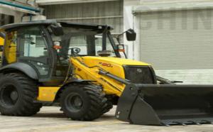 Экскаватор-погрузчик New Holland B80B