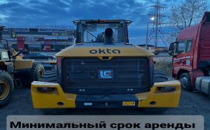 Фронтальный колесный погрузчик LIUGONG CLG 855H, Иркутск