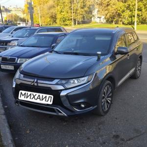 Машинист экскаватора 7 разряда. Водитель погрузчика 6 разряда