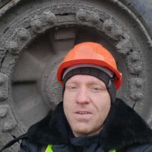 Машинист экскаватора