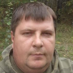 Главный механик