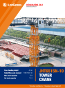 Башенные краны Liugong JHT6515N-10, Санкт-Петербург