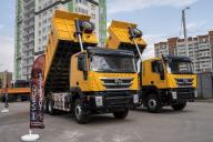 Самосвал HONGYAN SAIC-Iveco, 