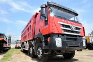 Самосвал HONGYAN SAIC-Iveco, 