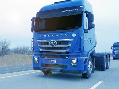 Седельные тягачи HONGYAN  SAIC-IVECO, Коломна