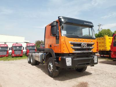 Грузовые шасси HONGYAN SAIC-IVECO, Коломна