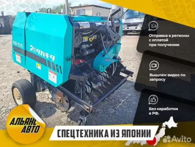 Пресс-подборщик Takakita RB510, Иркутск