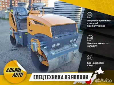 Двухвальцовые катки Storike  ST1200, Иркутск