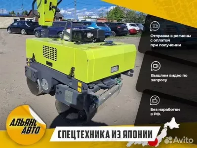 Двухвальцовые катки Merko MRH50, Иркутск