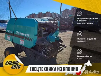 Пресс-подборщик Takakita RB510, Иркутск