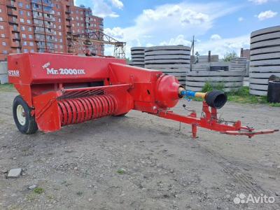 Пресс-подборщики Star MR2000DX, Иркутск