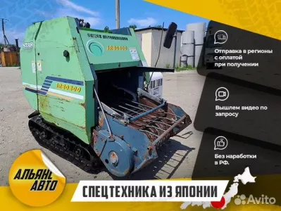 Пресс-подборщики Star JRB 0800, Иркутск