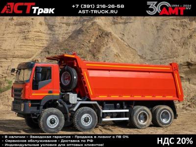 Самосвалы IVECO-AMT N.V. 752900, Красноярск