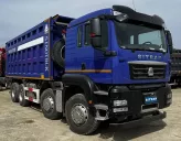 Самосвалы Sitrak C7H 8×4 (АКПП) , Хабаровск