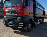 Самосвалы Sitrak C7H 8×4 КУЗОВ U-ОБРАЗНЫЙ, Хабаровск