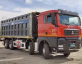 Самосвалы Sitrak C7H 8×4 КУЗОВ С НАДСТАВКОЙ , Хабаровск