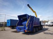 Мусоровозы МОСКОММАШ БМК-7028-55