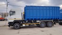 Продажа спецтехники  (525 категорий)