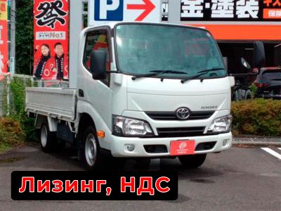 TOYOTA ToyoAce, Владивосток