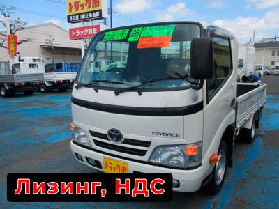 TOYOTA ToyoAce, Владивосток