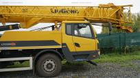 Автокран Liugong LTC250T5, 