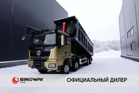 Самосвал SHAANXI / SHACMAN SX33186T366 X3000 8х4, Екатеринбург