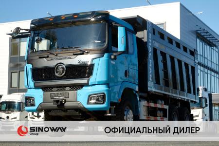 Самосвалы SHAANXI / SHACMAN X3000 SX32586V384 6x4, Екатеринбург