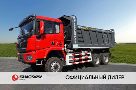 Самосвалы SHAANXI / SHACMAN X3000 SX32586V385 6x6, Екатеринбург