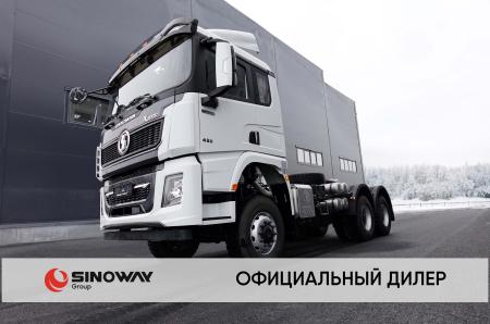 Седельные тягачи SHAANXI / SHACMAN SX32586V385, Екатеринбург