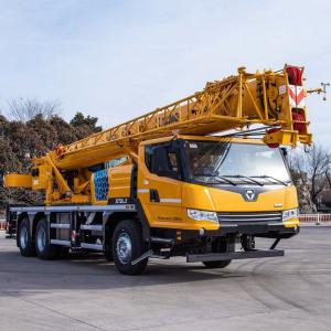 Автокраны XCMG XCT25L4, Ростов-на-Дону