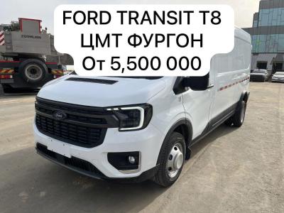Фургоны FORD, г. Новосибирск