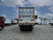 Рефрижераторы Sitrak, г. Хабаровск