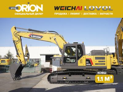 Гусеничные экскаваторы LOVOL FR245E2, г. Чита