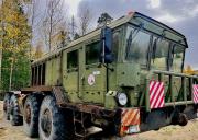 Седельные тягачи МАЗ 543/7310 "Ураган"