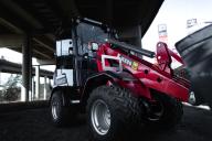 Фронтальные колесные погрузчики Heracles H220