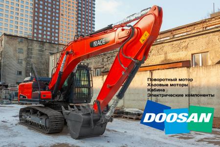 Гусеничный экскаватор ACE230