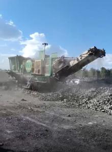 Щековая дробилка McCloskey J45