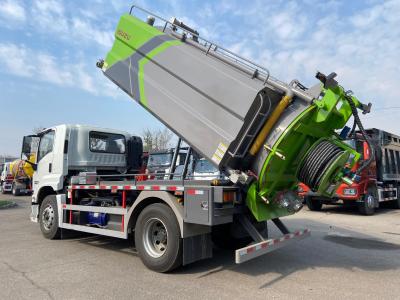 Илосос ISUZU giga бочка для сточных вод 8 м3, чистой воды 4 м3