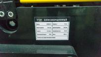 Двухвальцовый каток STEM TECHNO SVR-801H