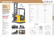 Продаем новый электрический ричтрак XILIN CQD15, подъем 8 м