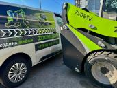 Колесные мини-погрузчики Zoomlion ZS080V