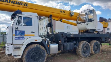 Автокраны ИВАНОВЕЦ КС-45717К-3Р