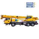 Автокраны XCMG XCT20_S