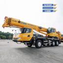 Автокраны XCMG XCT25L5_SR