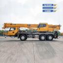 Автокраны XCMG XCT25L5_SR