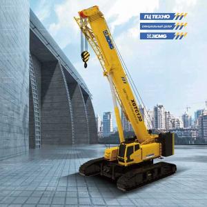 Гусеничные краны XCMG XGTC130