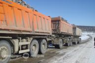 Полуприцепы самосвальные MEUSBURGER НОВТРАК АК-354S